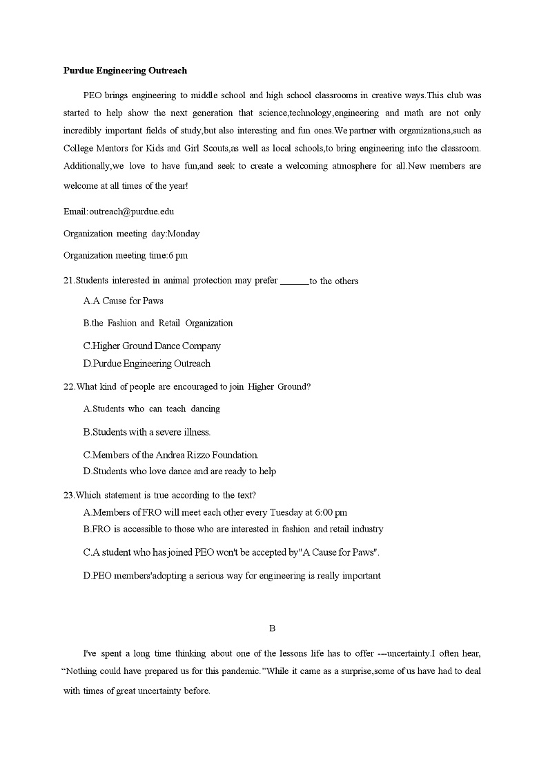 江苏省南京外国语学校仙林分校2021-2022学年高二下学期期中考试英语试题03