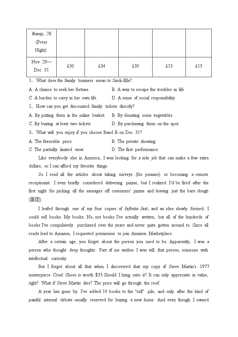 河北省2024届高三下学期省级联测考试3月英语试卷(含答案)第2页
