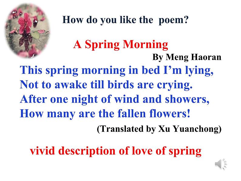 高中英语牛津译林版选择性必修第一册Unit4Exploring poetry-Welcome to the unit--Reading课件03