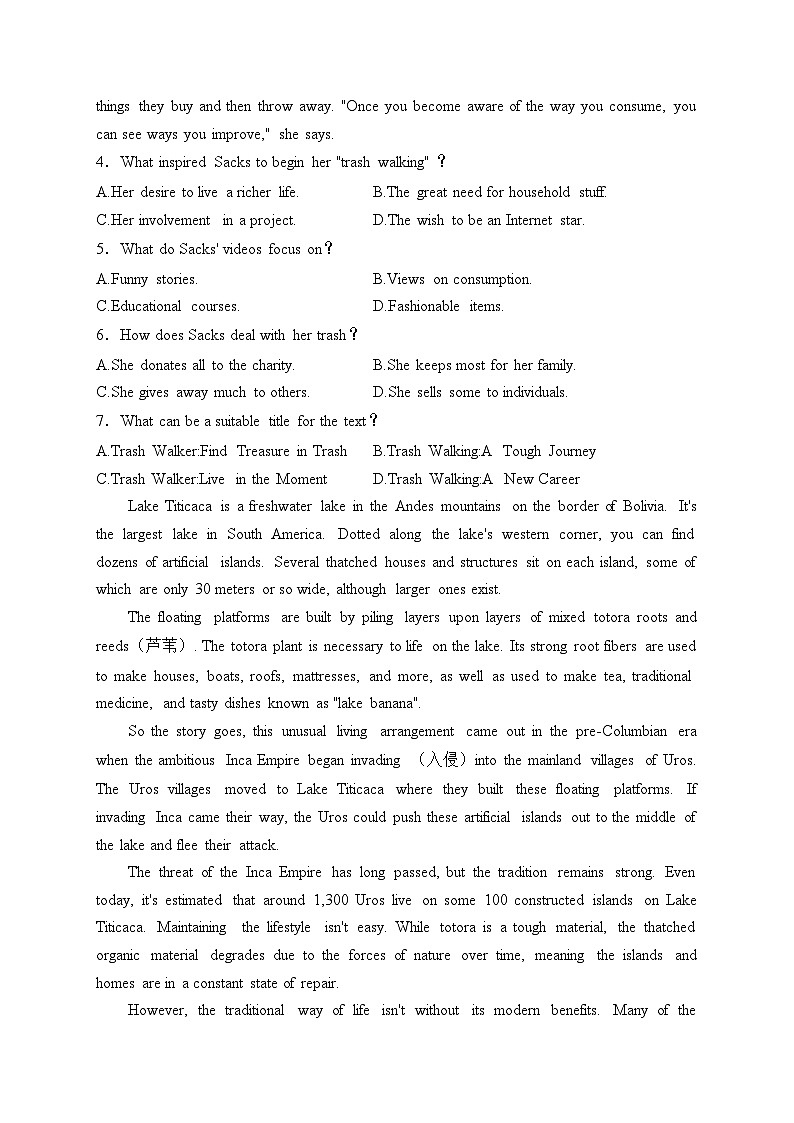 辽宁省朝阳市2023-2024学年高二下学期期初教学质量检测英语试卷(含答案)03