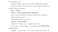 高中英语外研版 (2019)选择性必修 第一册Unit 2 Onwards and upwards学案设计