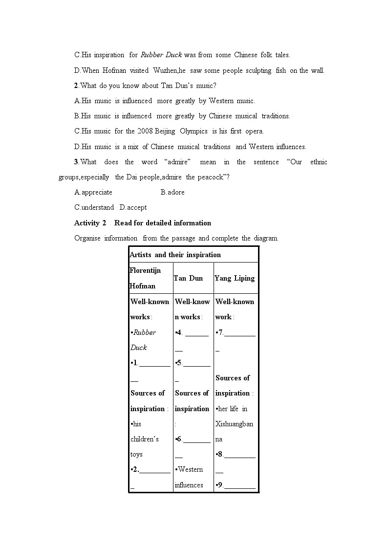 新外研社高中英语选择性必修一Unit4Meeting the muse整单元学案02
