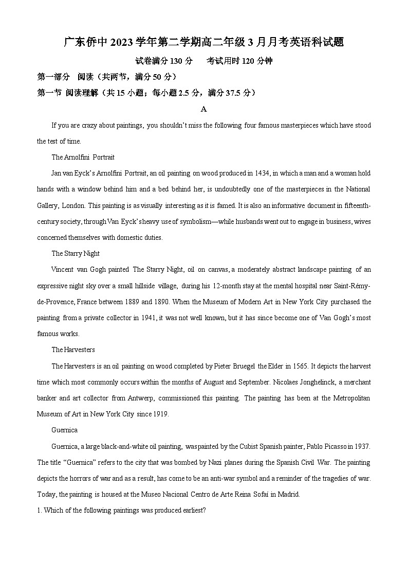 广东省华侨中学2023-2024学年高二下学期3月月考英语试卷(原卷版+解析版)01