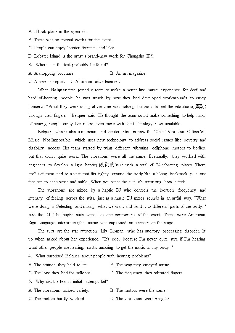 广东省湛江市部分学校2024届高三上学期1月期末联考英语试卷(含答案)02