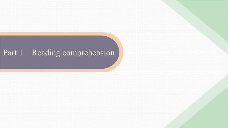 译林版高中英语必修第一册Unit2 Section C Extended reading,Project,Assessment & Further study课件第3页