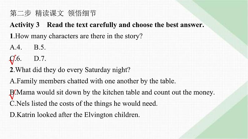 译林版高中英语必修第一册Unit2 Section C Extended reading,Project,Assessment & Further study课件第6页