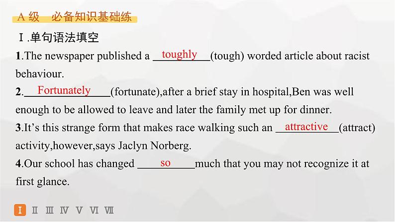 译林版高中英语必修第一册Unit1 分层跟踪检测3 Extended reading,Project, Assessment & Further study课件第2页
