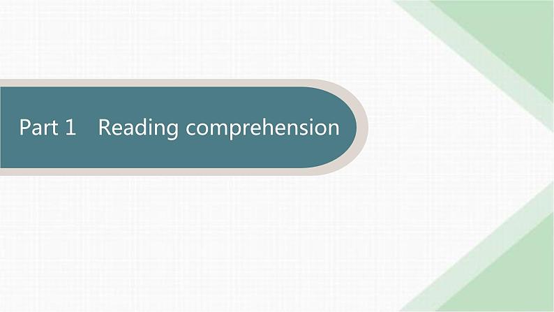 译林版高中英语必修第二册Unit1 Section A Welcome to the Unit& Reading课件第6页
