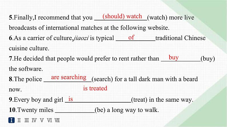 译林版高中英语必修第二册Unit1 Section B Grammar and usage & Integrated skills——分层跟踪检测课件第3页