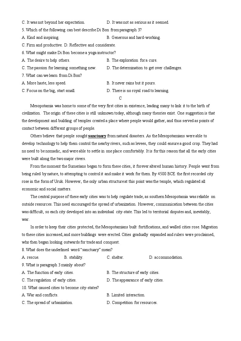 山东省新高考联合质量测评2023-2024学年高三下学期3月联考英语试题第3页