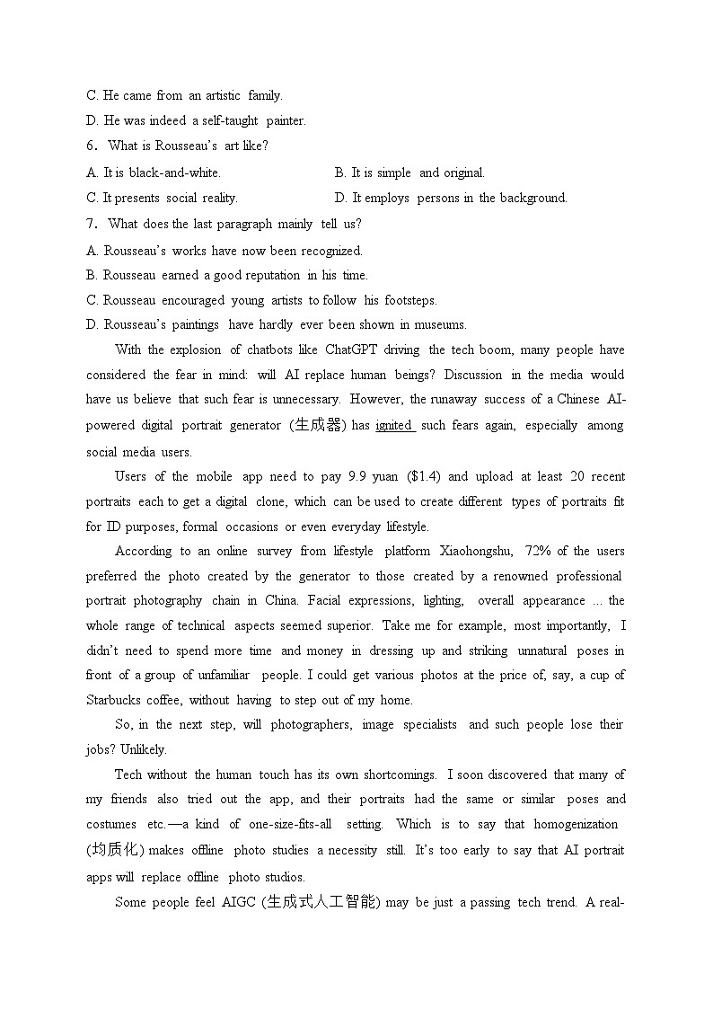 湖南省长沙市2023-2024学年高二下学期第一次学情检测试卷英语试卷(含答案)第3页