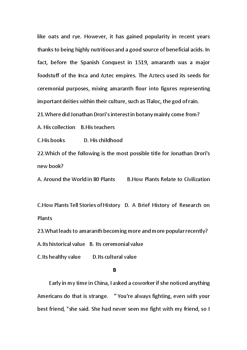 2024年河南省五市联考一模高三英语试卷和答案02