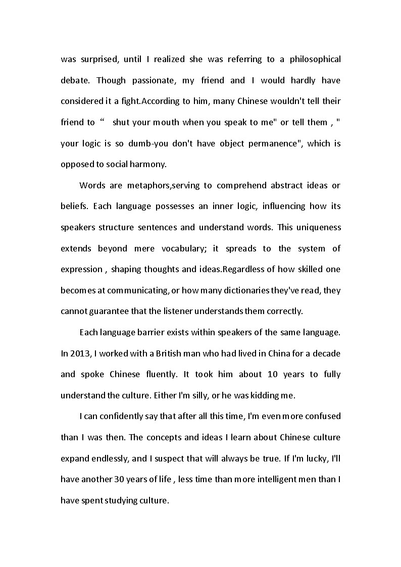 2024年河南省五市联考一模高三英语试卷和答案03