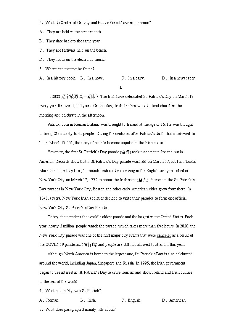 3.4 单元综合测试 -高一英语同步精品讲义(译林版必修第二册)02