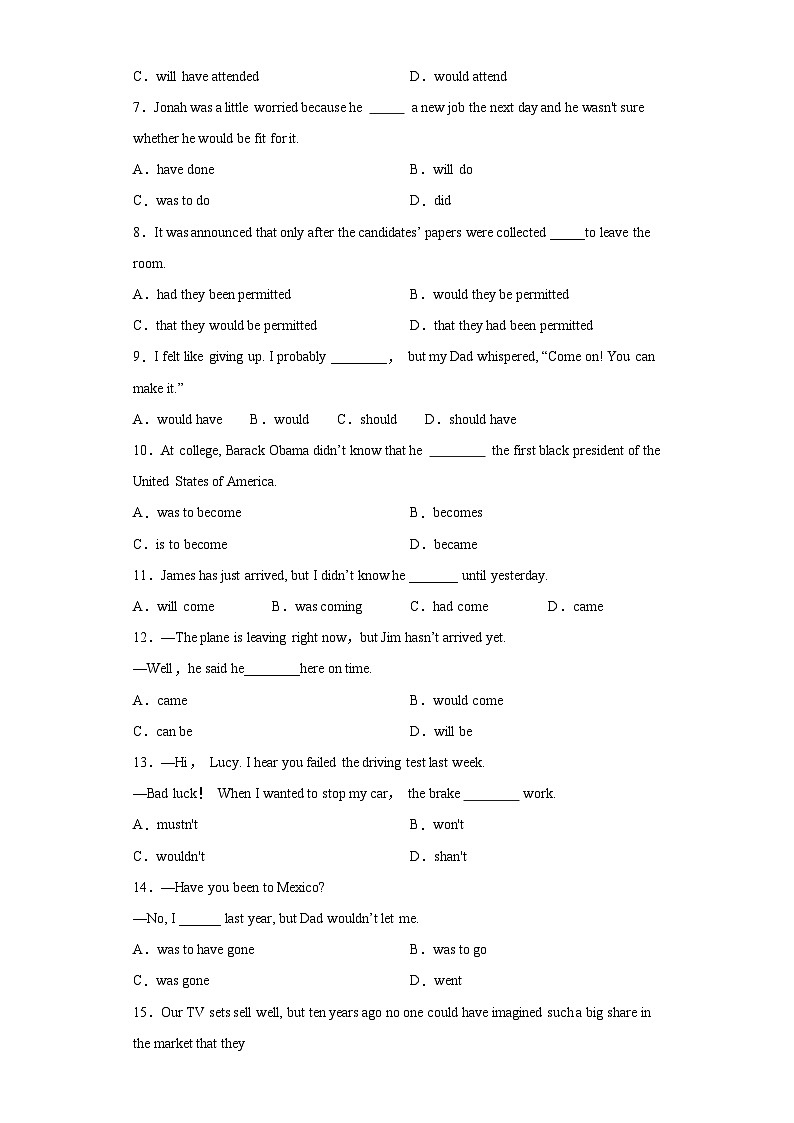 3.2 Grammar语法过去将来时 -高一英语同步精品讲义(译林版必修第二册)03