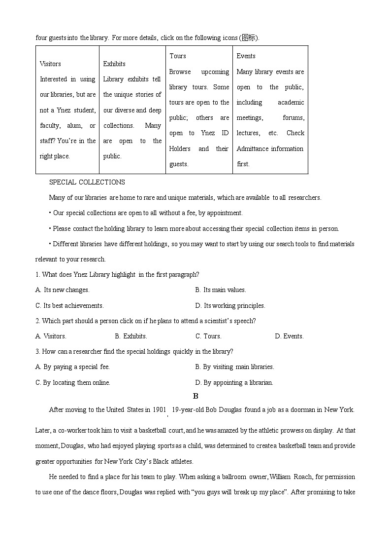 浙江省强基联盟2023-2024学年高三下学期3月联考英语试卷(Word版附解析)03