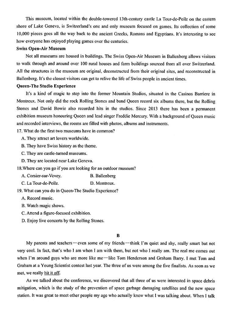 2024扬州高邮高二下学期3月月考试题英语PDF版含答案(含听力)03