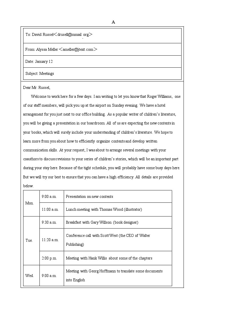 北京市第二十中学2023-2024学年高一下学期3月月考英语试题(原卷版)第3页