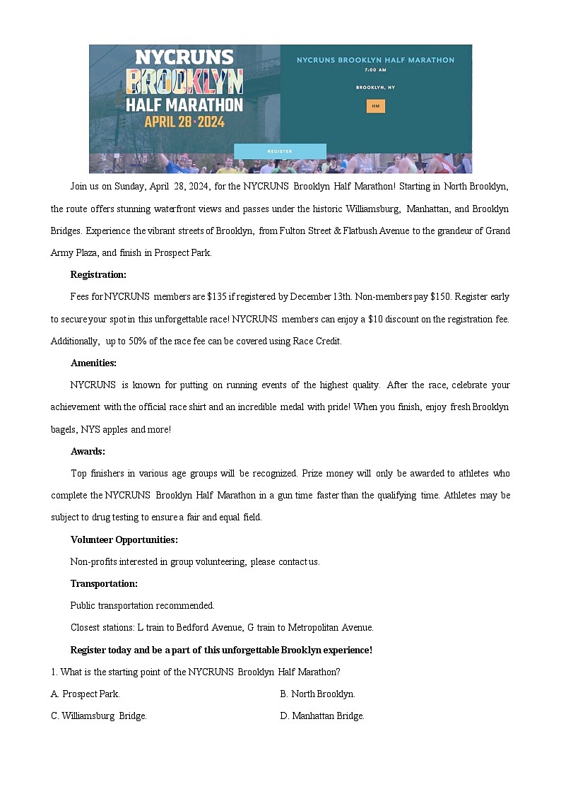 安徽省淮北市2024届高三下学期一模英语试题(Word版附解析)03