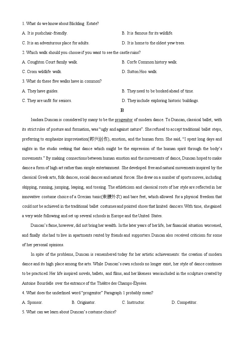 山东省实验中学2023-2024学年高二下学期4月月考英语试题(原卷版)第2页