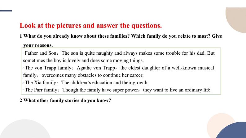 Unit 3 Family Matters Starting out & Understanding ideas课件07