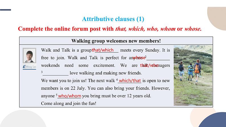 Unit 4 Friends forever Using language (1)课件07