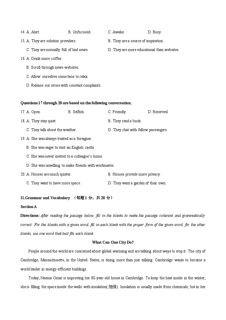 2024年高考英语二轮复习预测试卷:英语(上海卷)(考试版)第3页