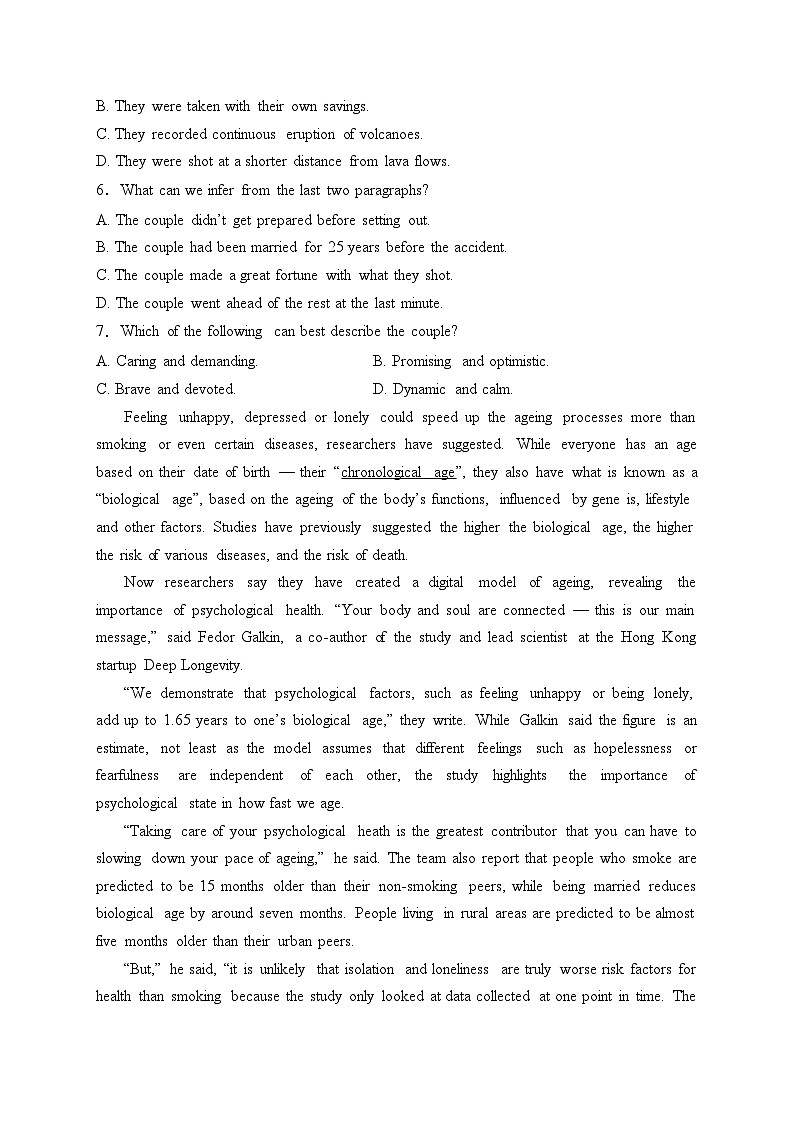 辽宁省新高考联盟2023-2024学年高二下学期3月份阶段测试英语试题(含答案)第3页