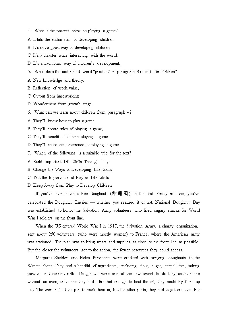 山西省吕梁市孝义市2022-2023学年高二下学期5月月考英语试卷(含答案)第3页