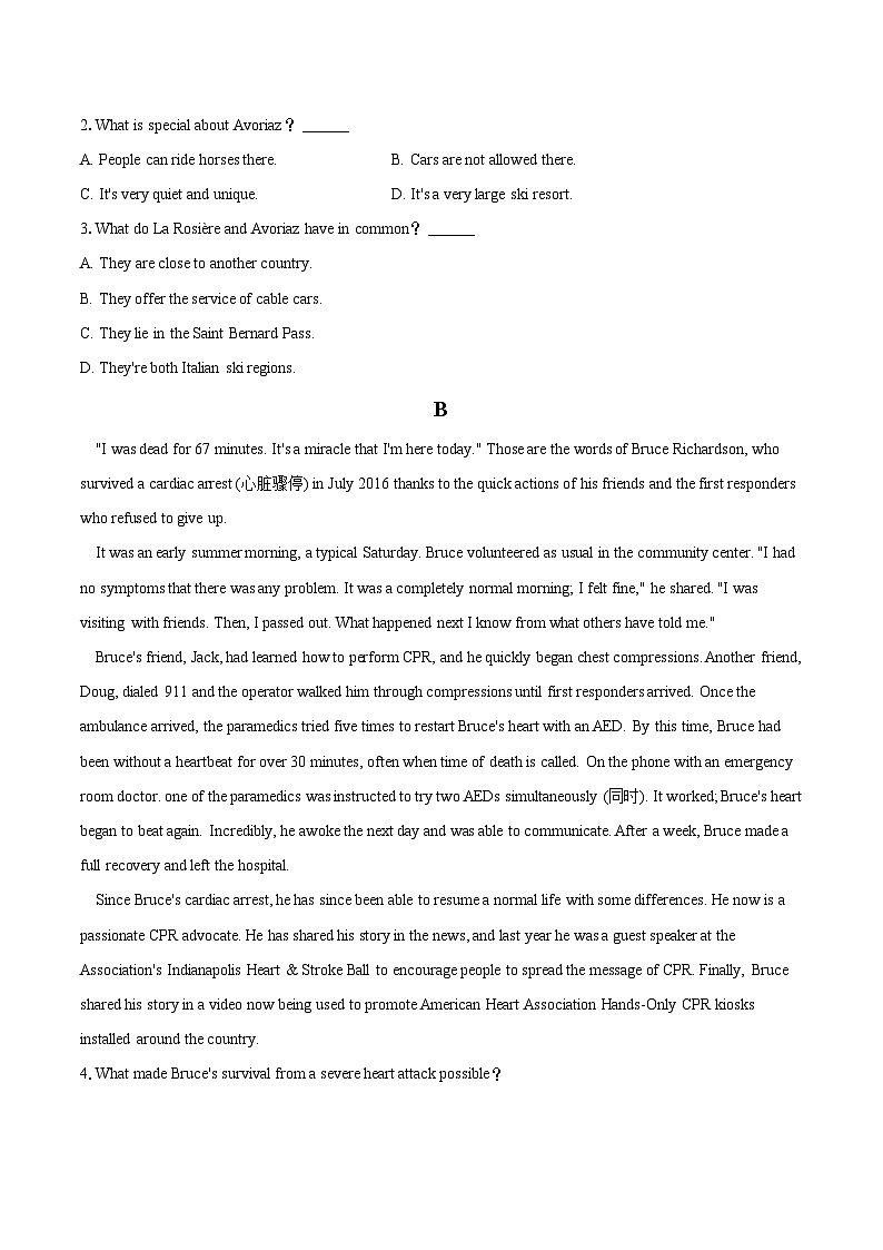 2023-2024学年陕西省安康市高二(上)期末英语试卷(含详细答案解析)02
