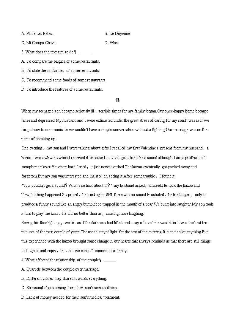 2023-2024学年湖南省郴州市十校联盟高一(上)期末英语模拟试卷(含详细答案解析)02