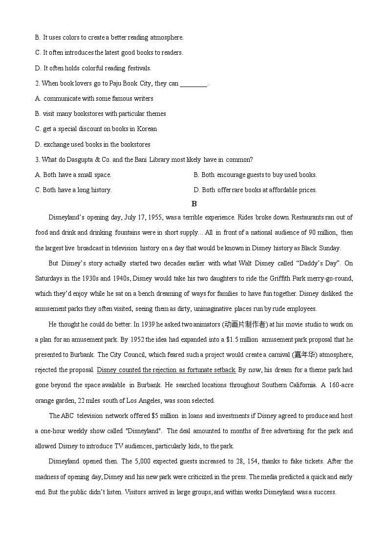 广东省汕头市潮阳一中明光学校2023-2024学年高一下学期4月月考英语试题(原卷版)第2页
