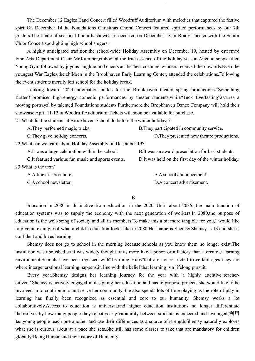 浙江省杭州市2024届高三下学期4月教学质量检测(二模)英语试卷及答案第3页