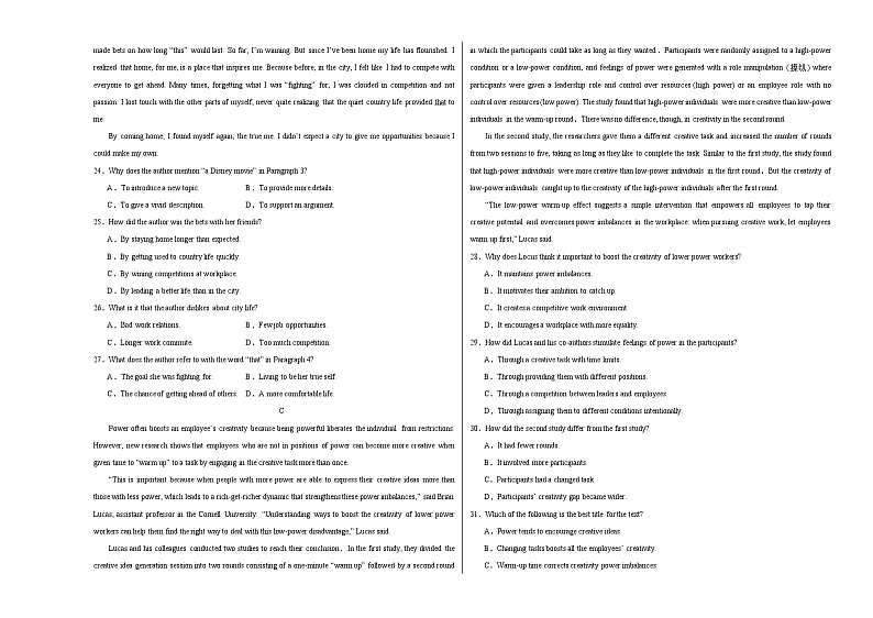 英语 01(新高考九省卷)(考试版A3)第3页