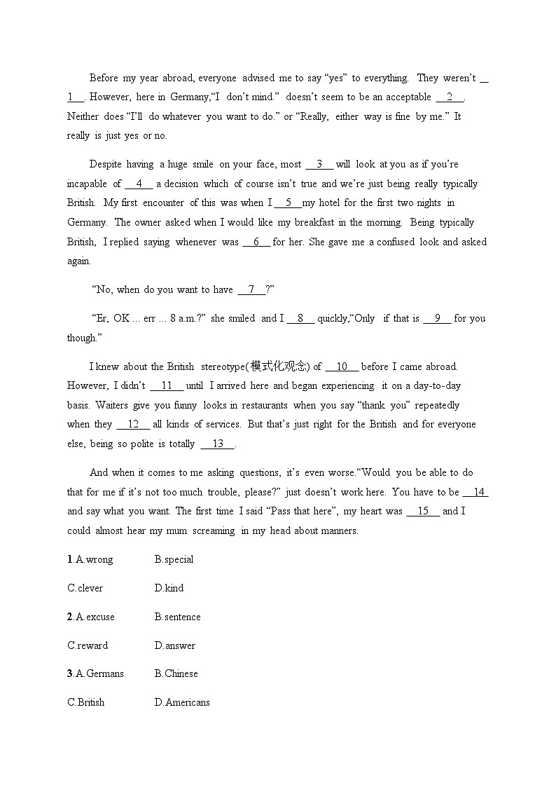 新教材(通用版)高考英语二轮复习文体分类练(三)——夹叙夹议文含答案第3页