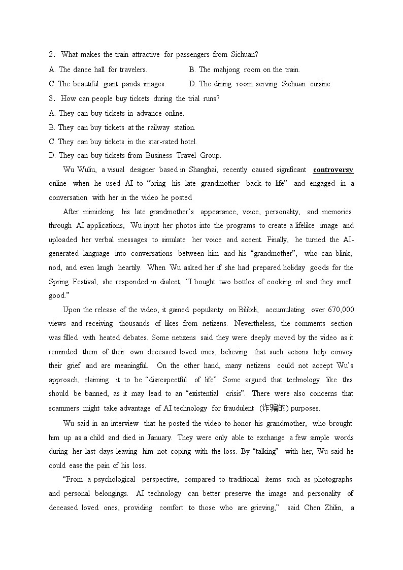 江苏省泗阳中学2023-2024学年高二上学期10月月考英语试卷(含答案)第2页