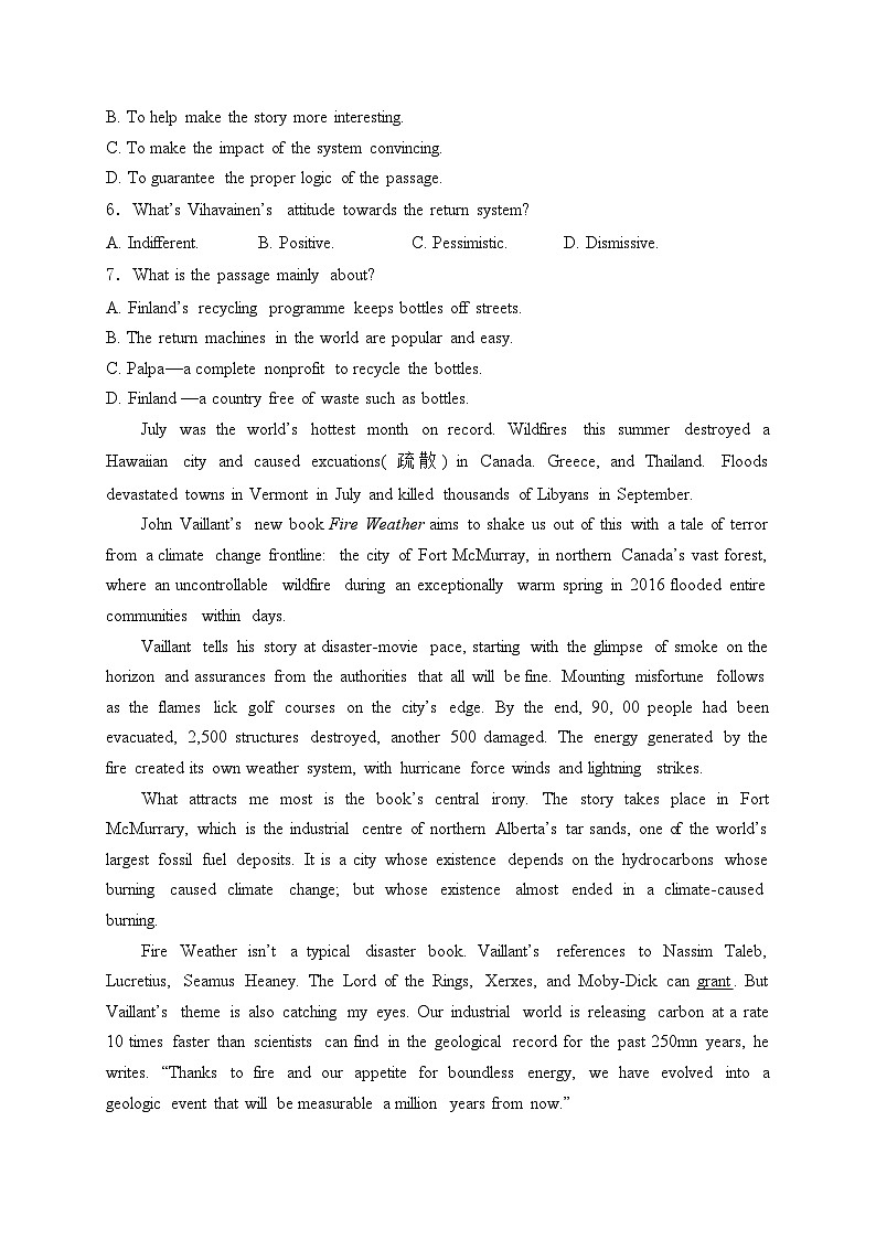 重庆市主城区2024届高三下学期第二次学业质量调研抽测英语试卷(含答案)03
