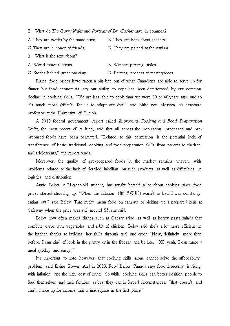 陕西省宝鸡市2024届高三下学期高考模拟检测(二)英语试卷(含答案)02