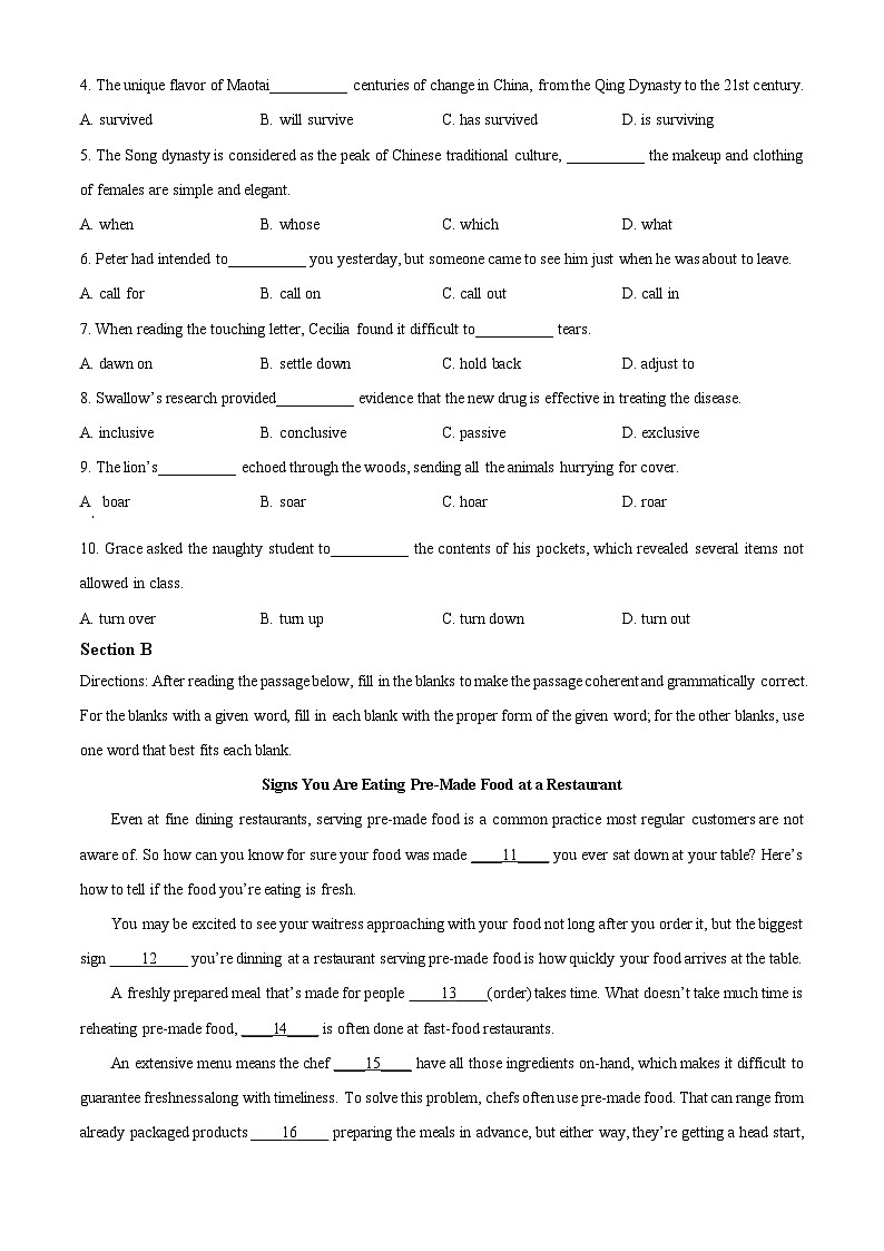 上海市青浦高级中学2023-2024学年高一下学期期中考试英语试题(原卷版)第3页