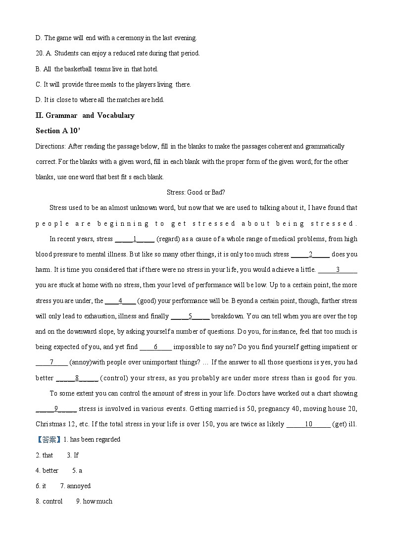 上海市敬业中学2023-2024学年高二下学期期中考试英语试题(原卷版+解析版)03