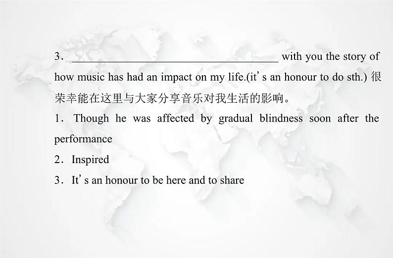 高中英语学业水平测试复习必修第二册Unit5 Music课件08