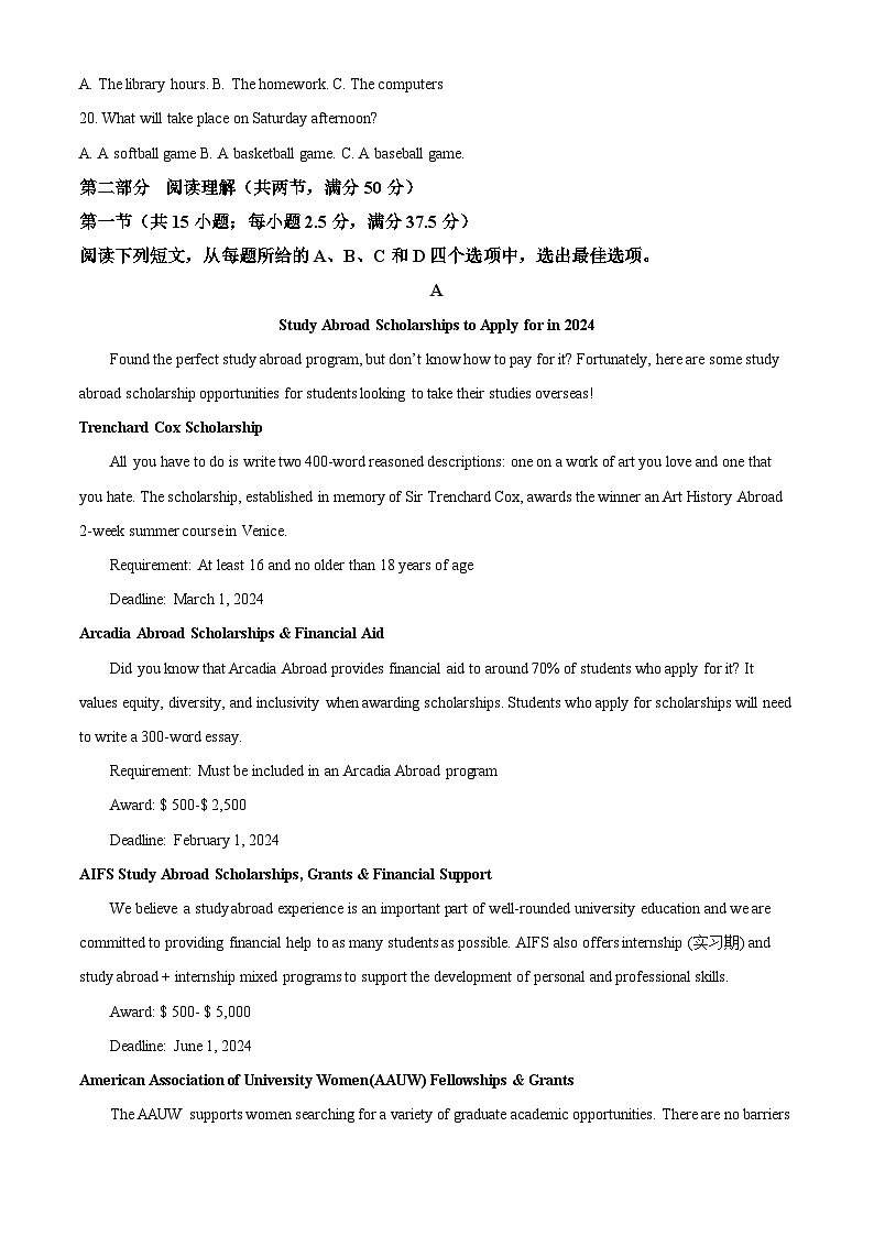 广西壮族自治区南宁市第二中学2023-2024学年高一下学期4月期中英语试题(原卷版+解析版)03