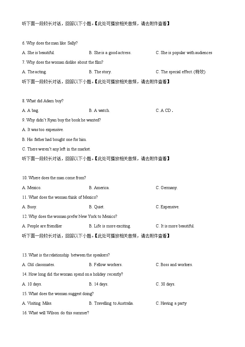 江西省部分学校2023-2024学年高一下学期期中考试英语试题(原卷版+解析版)02