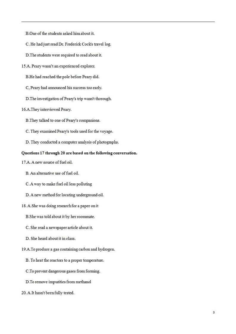 2024年高考押题预测卷02(上海卷)英语(解析版)第3页