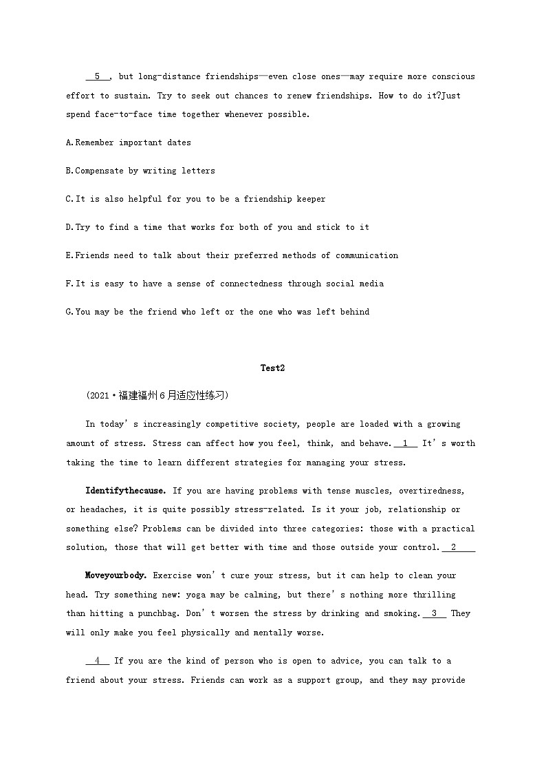 新高考(广西专版)2024届高考英语二轮总复习七选五能力升级练题型针对练二段首句类含答案第2页