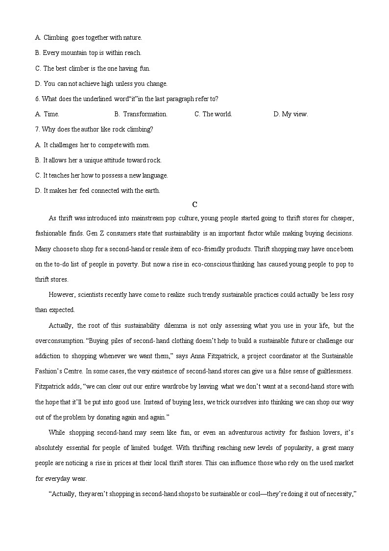广东省惠州市惠城区惠州市华罗庚中学2023-2024学年高二下学期5月期中英语试题(原卷版)第3页