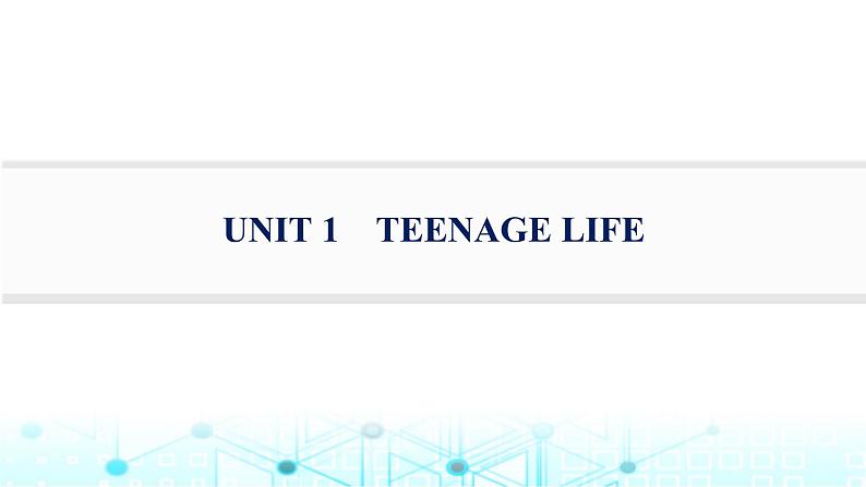 新人教版2025届高考英语一轮复习题型组合练Unit1TeenageLife必修第一册课件第1页