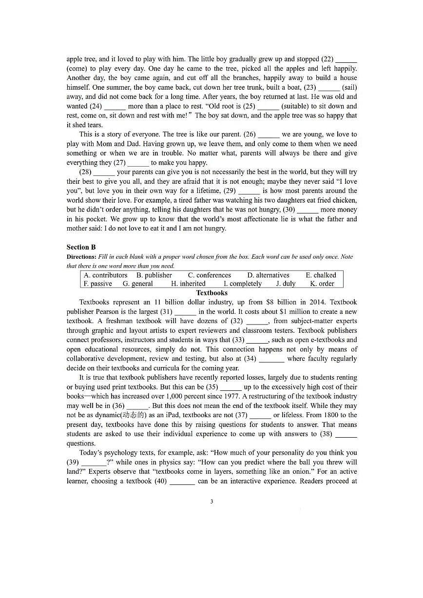 2024年普陀區(qū)高三英語一模卷(含聽力文字與參考答案)第3頁