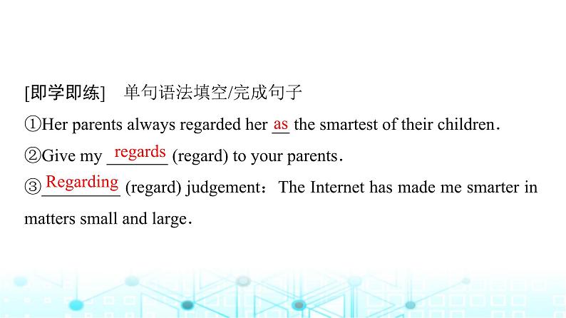 外研版高中英语选择性版必修第三册Unit1 Section Ⅱ Using language课件第7页