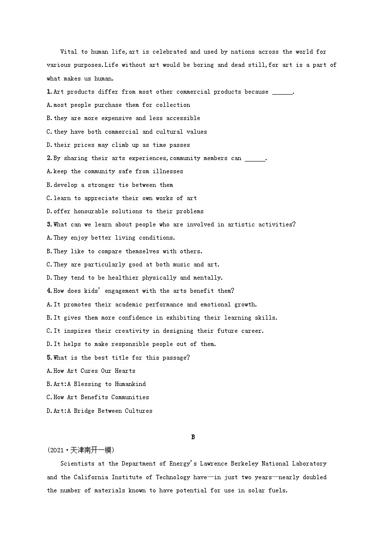 适用于新高考新教材天津专版2024届高考英语一轮总复习课后自主规范练4必修第二册Unit1Foodforthought阅读理解题组__练速度外研版第2页